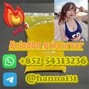 5CLADBA 5CLADB ADBB All types of products are available +852 54313236