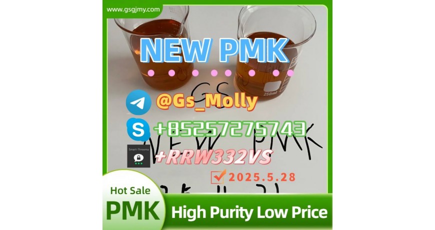 Wholesale New PMK Powder & Oil | Competitive Pricing
