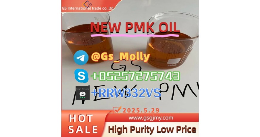 HOT SALE! New BMK Glycidate 99.8% | Express Delivery
