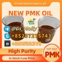 Bulk Deals on CAS 1451-82-7 – Wholesale & Retail Available
