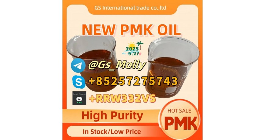 Bulk Deals on CAS 1451-82-7 – Wholesale & Retail Available