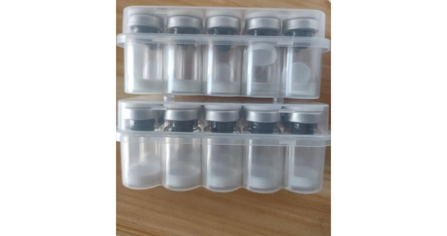 Cosmetic raw materials Factory price Safe and fast delivery