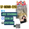 5cladba 5cl Original 99% Purity