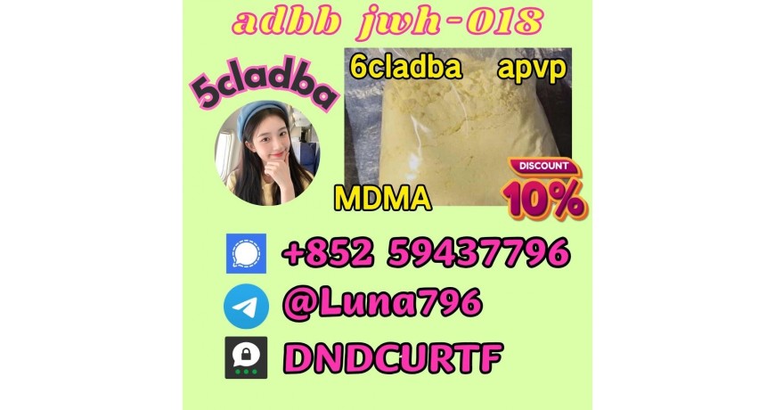 5CL-ADB-A cannabinoid 5cl-adb-a 5cladba yellow Powder
