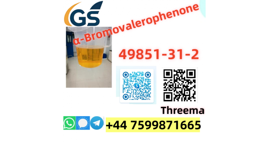 2-Bromo-1-phenyl-1-pentanone CAS 49851-31-2