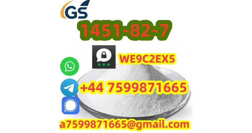 2-Bromo-4'-methylpropiophenone CAS 1451-82-7
