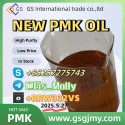 Hot Selling New PMK Oil – Lab-Tested, High Efficiency