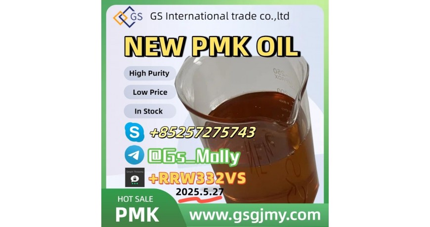 Hot Selling New PMK Oil – Lab-Tested, High Efficiency