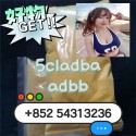 Quick delivery 5cladb,5cl-adb-a,5cl,Adbb +852 54313236