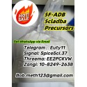 5cladba 5f-adb MDMB-BUTINACA spice K2 sgt-78 ADB-FUBICA to UK USA