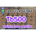 TB500 cas 885340-08-9 with BPC157 137525-51-0 -