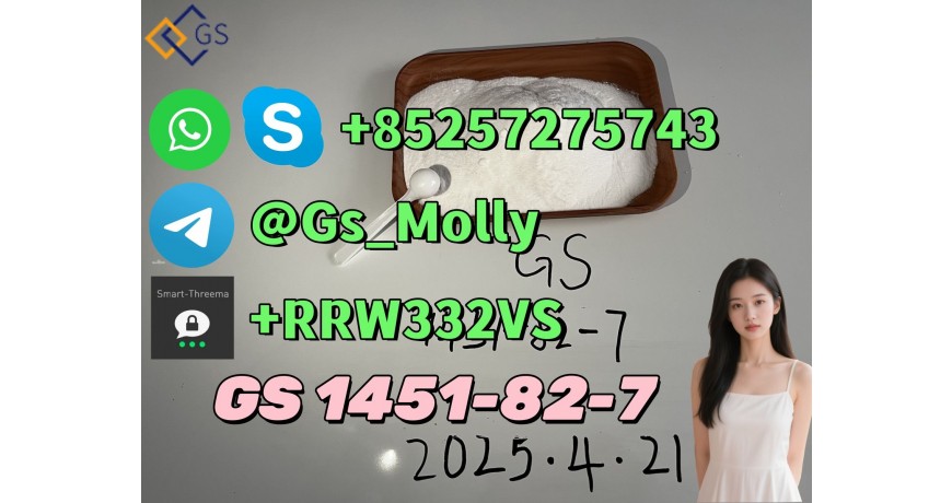 GS Good Quality 2bromo4 powder Cas 1451-82-7