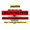 Tirzepatide	2023788-19-2 	 	 	 	 	 	 TB-500	77591-33-4
