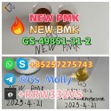 Hot Selling Pharmaceutical PMK BMK CAS 49851-31-2