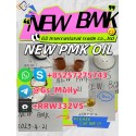 GS New BMK Glycidic Acid PMK Oil CAS49851-31-2