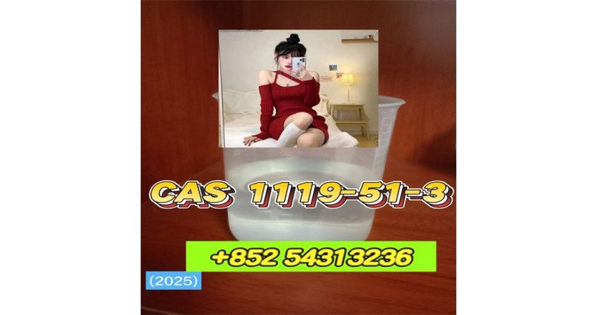 Good service CAS 1119-51-3,5cladba,ADBB,5cladb +852 54313236