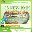High-Purity New GS BMK Chemical Raw Material