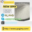 New GS Premium BMK Ethyl Glycidate in Stock
