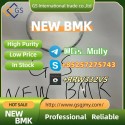 High-Purity New GS BMK Chemical Raw Material