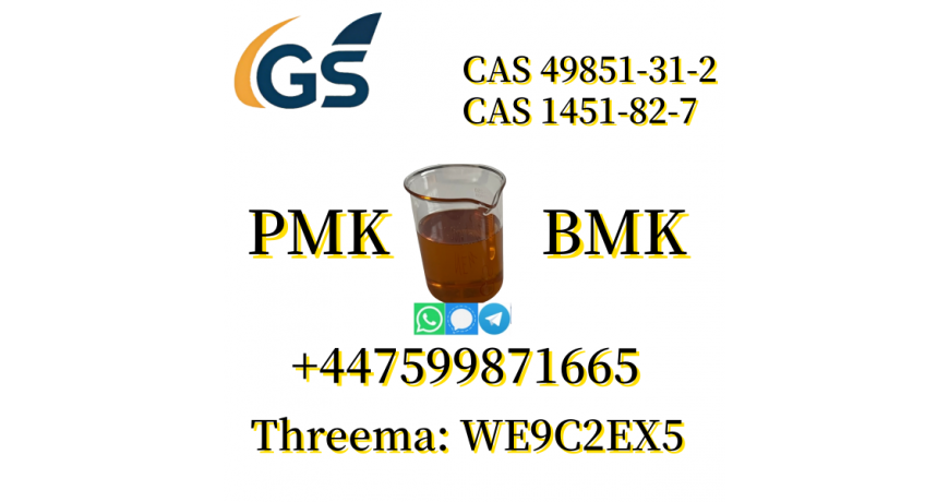 New BMK Powder CAS 5449-12-7