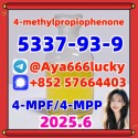 4-MPF/4-MPP  5337-93-9  4-methylpropiophenone