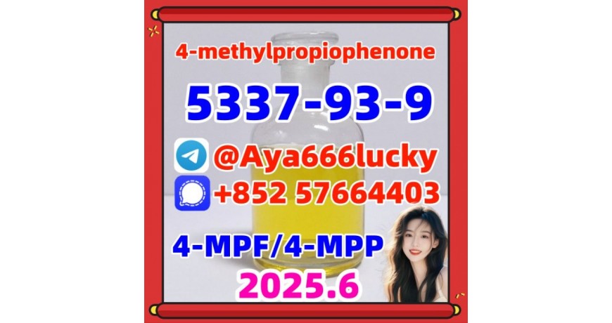 4-MPF/4-MPP  5337-93-9  4-methylpropiophenone