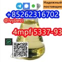 4'-Methylpropiophenone 4-MPF/4-MPP Wholesale Price CAS 5337-93-9