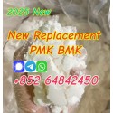 supply new bmk powder pmk powder with high concentration best price