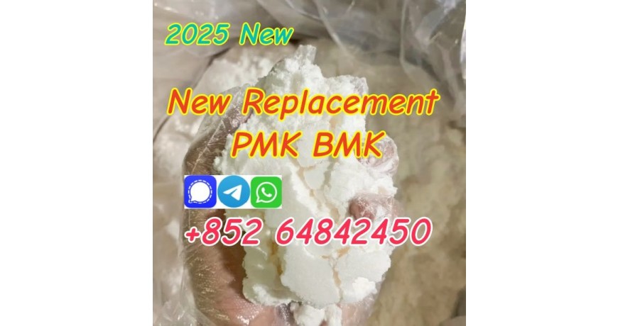 supply new bmk powder pmk powder with high concentration best price