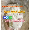 supply new bmk powder pmk powder with high concentration best price
