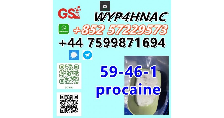 59-46-1 Procaine – Hot Sale! Trusted China Supplier with Stock!