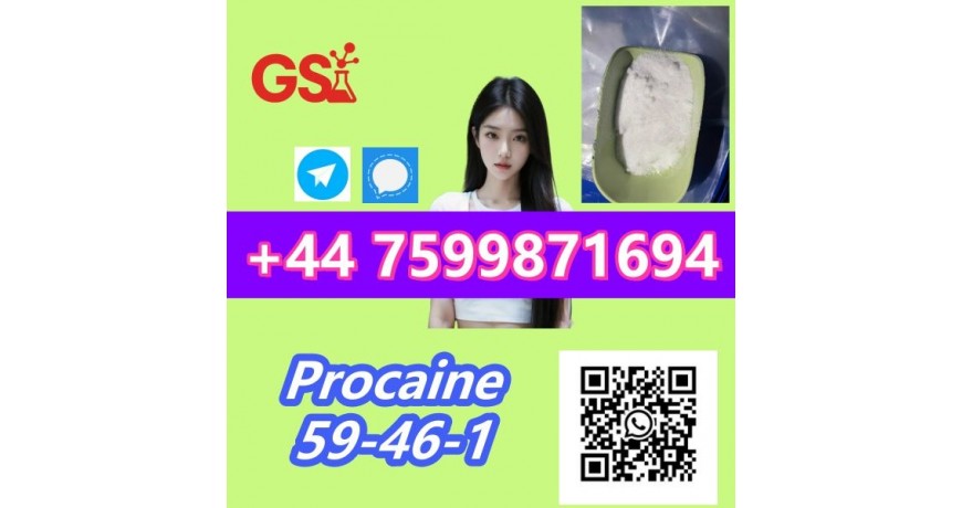 Procaine for Export – CAS 59-46-1 | Stable Quality, Quick Response!