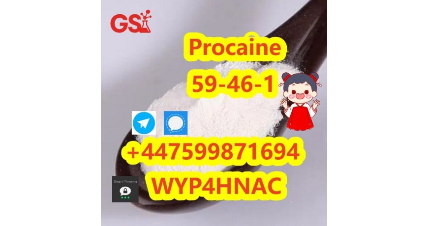 Procaine CAS 59-46-1 – Trusted by Global Clients, Secure Supply!