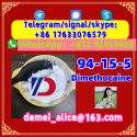 Manufacturer Supply Raw Material CAS 94-15-5 Dimethocaine