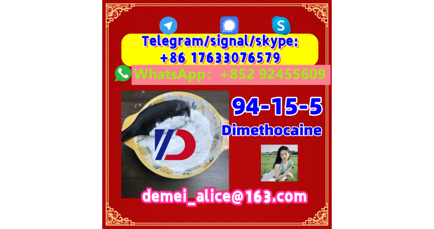 Manufacturer Supply Raw Material CAS 94-15-5 Dimethocaine