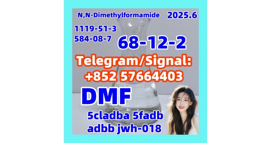 68-12-2   N,N-Dimethylformamide DMF