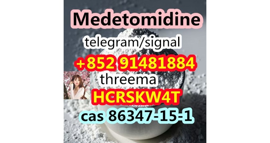 wholesale Medetomidine cas 86347-15-1