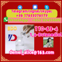 Manufacturer Supply Raw Material CAS 110-63-4 1,4-Butanediol BDO