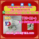 Manufacturer Supply Raw Material CAS 110-63-4 1,4-Butanediol BDO