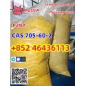 good quality of 705–60–2 P2NP powder 1-Phenyl-2-nitropropene