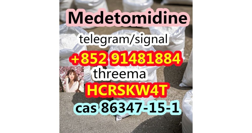 wholesale Medetomidine cas 86347-15-1