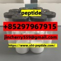 Tirzepatide	2023788-19-2 	 	 	 	 	 	 Retatrutide	2381089-83-2