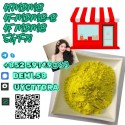 5cladb 5CL-ADB 5cladba synthetic cannabinoids 5fadb 5cl-adb-a