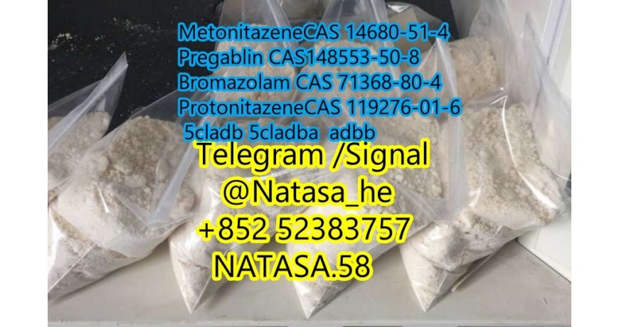 Protonitazene CAS 119276-01-6