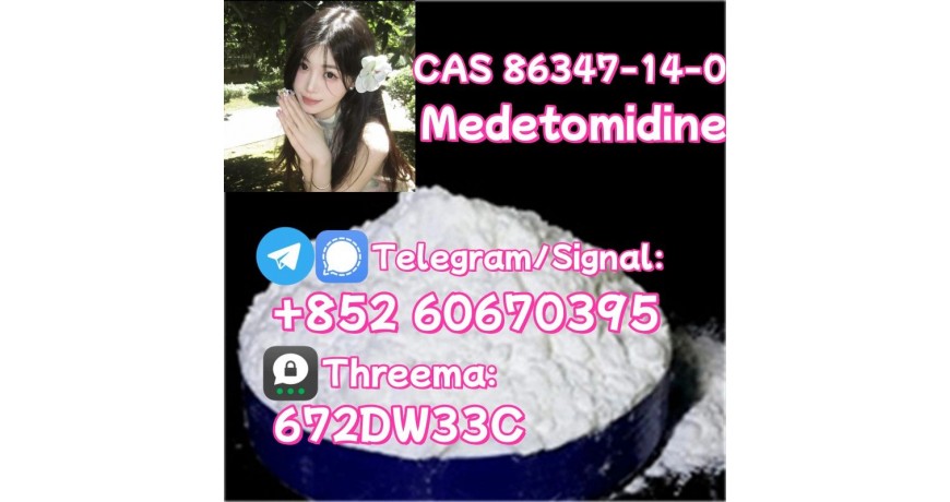 Factory wholesale CAS 86347-14-0 with good quality