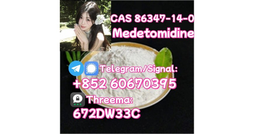 Factory wholesale CAS 86347-14-0 with good quality