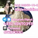 Factory wholesale CAS 86347-14-0 with good quality