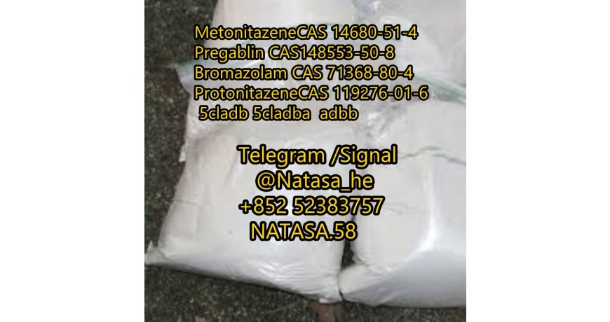 Protonitazene CAS 119276-01-6