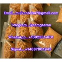 Research Chemicals online,BMK Powder and Oil