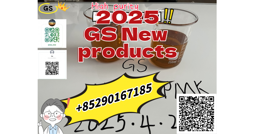 1451-82-7,  stock | stable supply | factory direct